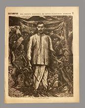 Zapata, c. 1940 by Ignacio Aguirre (1900-1990)