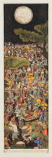 Ofrenda a la Tierra (Offering to the Earth) by Nicolas de Jesus, Guerrero