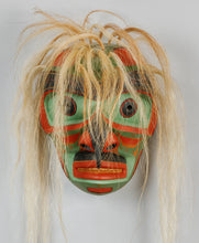 Mask depicting Bukwus (Wild Man) by Stanley C. Hunt, Kwakwaka'wakw