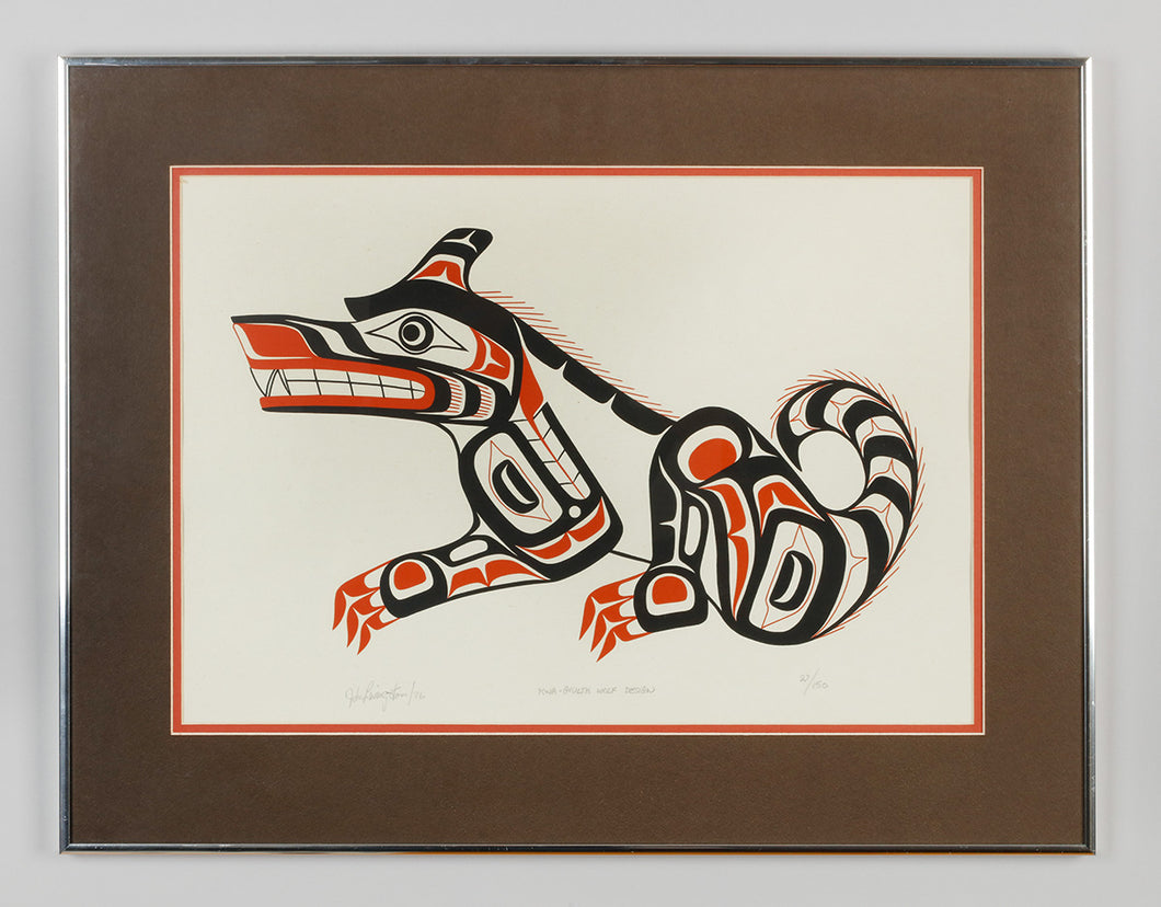 Kwa-Giulth Wolf Design by John Livingston (1951-2019)