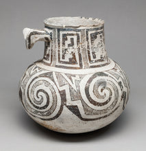Historic Bowl with Dog Effigy, Anasazi Culture (1000 BC - 1300 AD)