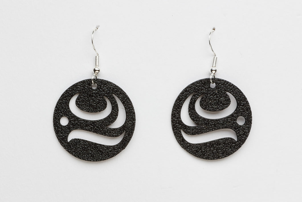 Northwest Coast Salmon Eye Earrings by Ruth Wilbur Peterson