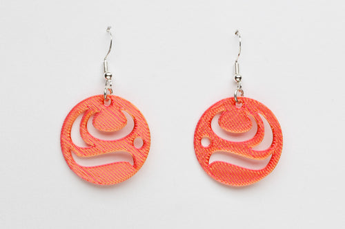 Northwest Coast Salmon Eye Earrings by Ruth Wilbur Peterson