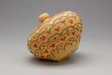Fine Basket with Heart Designs by Judy O'Brien, Central Yup'ik