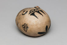 Vintage Pottery Frog, Cochiti Pueblo